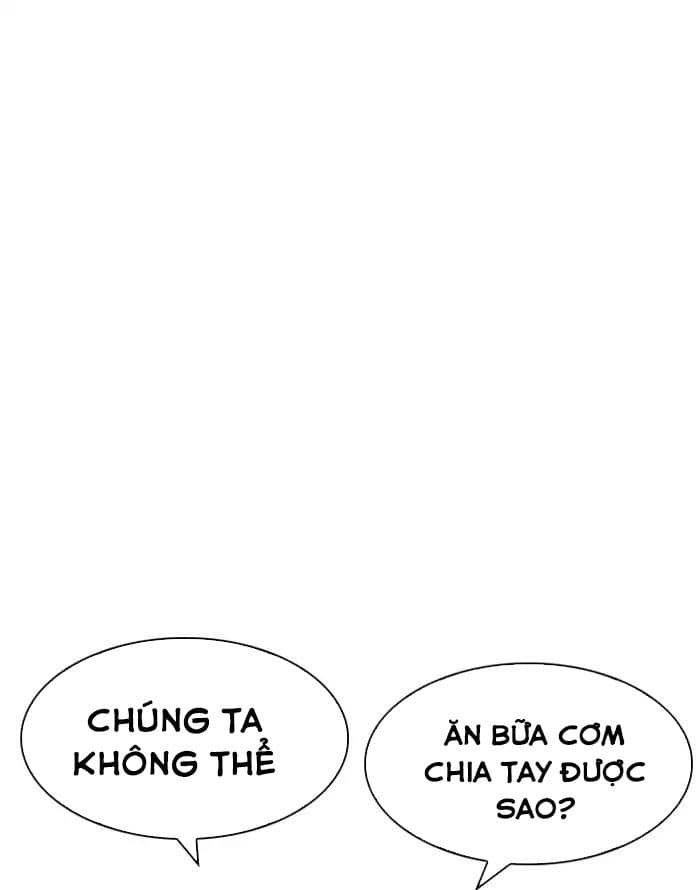 Hoán Đổi Diệu Kỳ - Chương 187 - ảnh 94