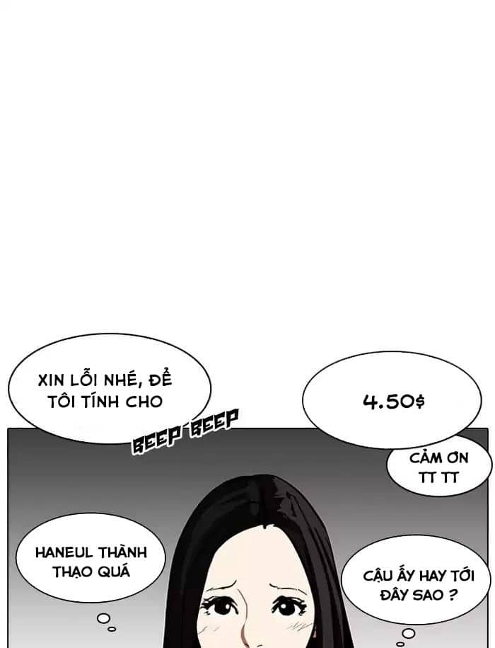 Hoán Đổi Diệu Kỳ - Chương 188 - ảnh 101