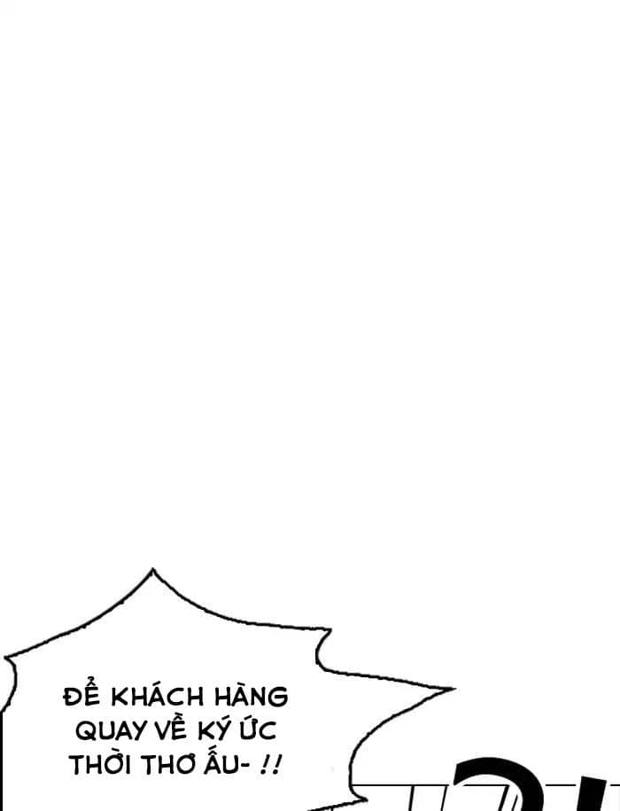 Hoán Đổi Diệu Kỳ - Chương 188 - ảnh 113