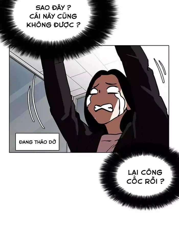 Hoán Đổi Diệu Kỳ - Chương 188 - ảnh 119