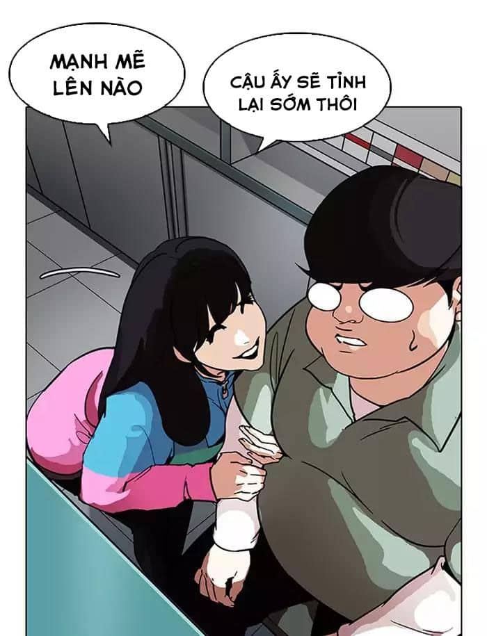 Hoán Đổi Diệu Kỳ - Chương 188 - ảnh 135