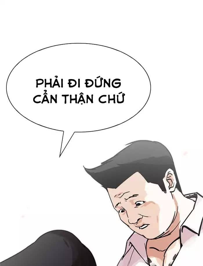 Hoán Đổi Diệu Kỳ - Chương 188 - ảnh 25