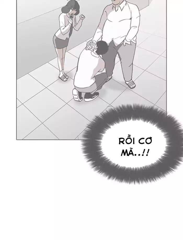 Hoán Đổi Diệu Kỳ - Chương 188 - ảnh 34