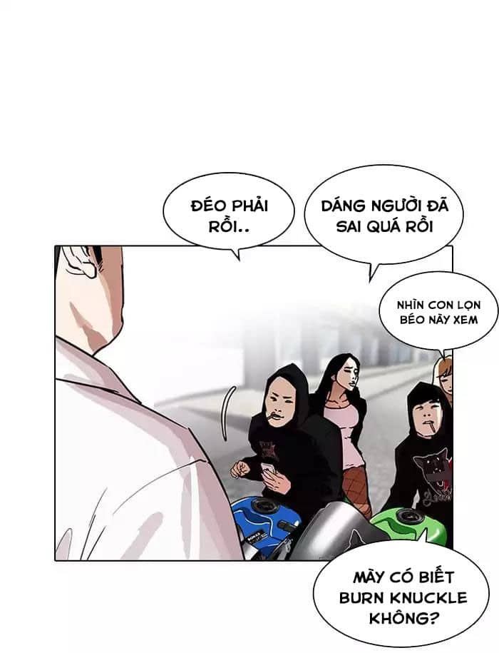 Hoán Đổi Diệu Kỳ - Chương 188 - ảnh 9