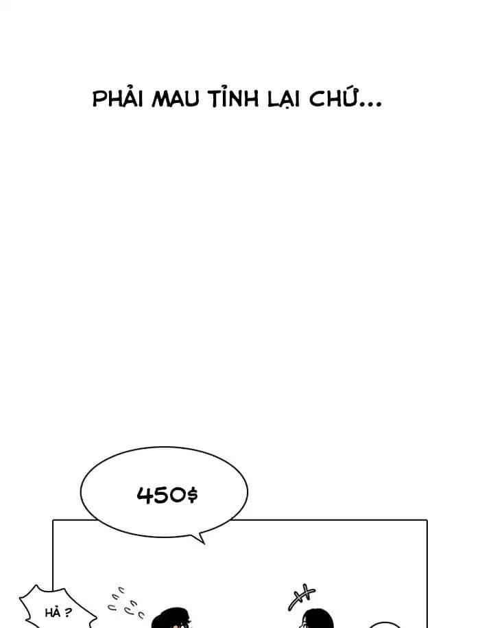 Hoán Đổi Diệu Kỳ - Chương 188 - ảnh 95