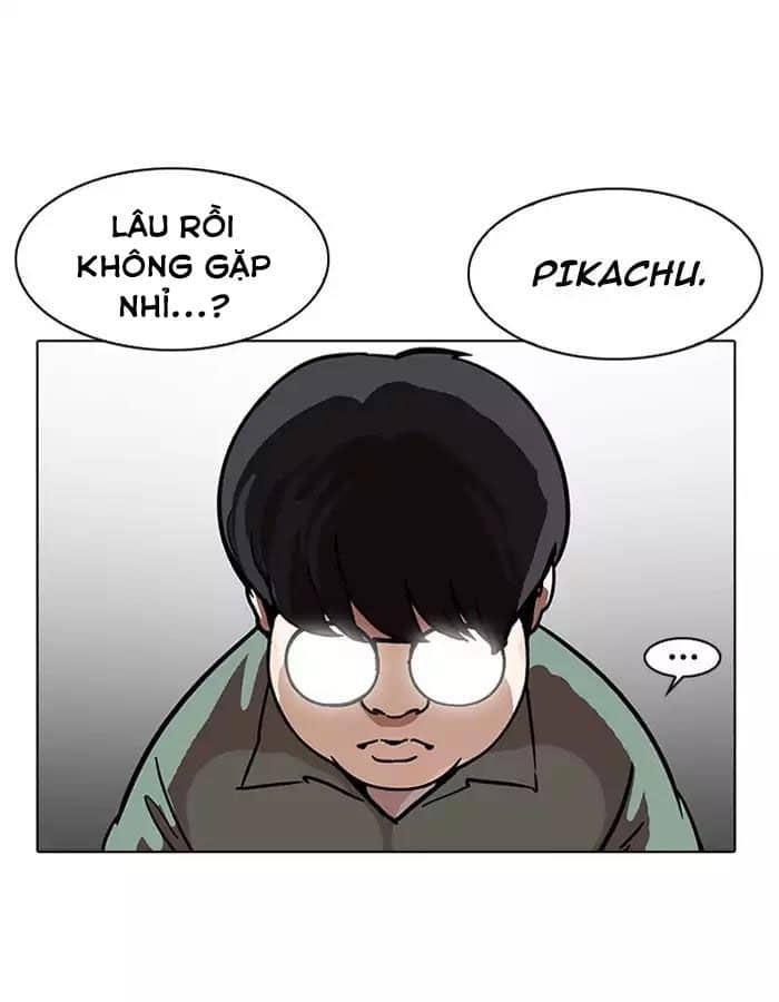 Hoán Đổi Diệu Kỳ - Chương 189 - ảnh 31