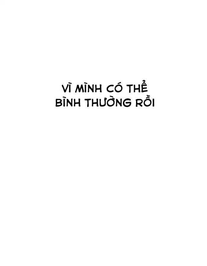 Hoán Đổi Diệu Kỳ - Chương 190 - ảnh 116