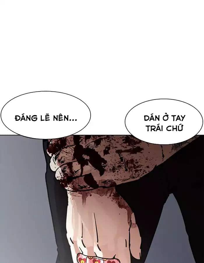 Hoán Đổi Diệu Kỳ - Chương 190 - ảnh 146