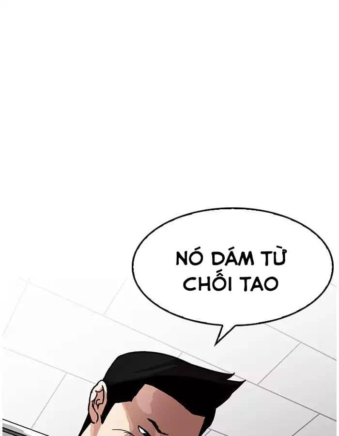 Hoán Đổi Diệu Kỳ - Chương 190 - ảnh 24