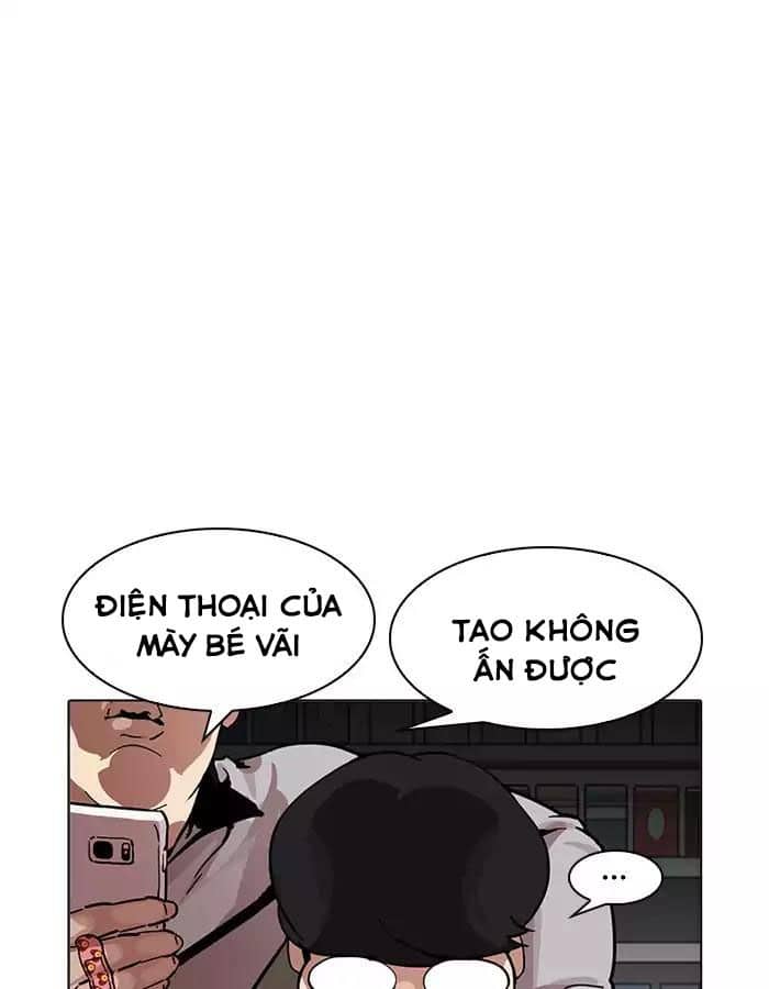 Hoán Đổi Diệu Kỳ - Chương 190 - ảnh 26