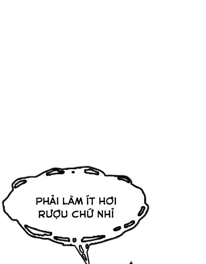 Hoán Đổi Diệu Kỳ - Chương 190 - ảnh 37