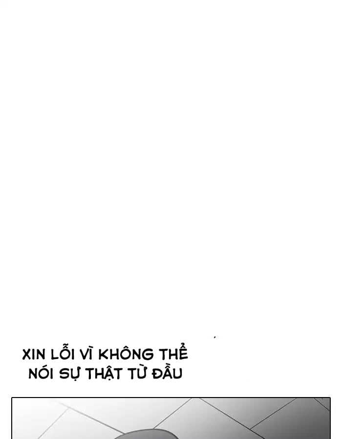 Hoán Đổi Diệu Kỳ - Chương 190 - ảnh 92