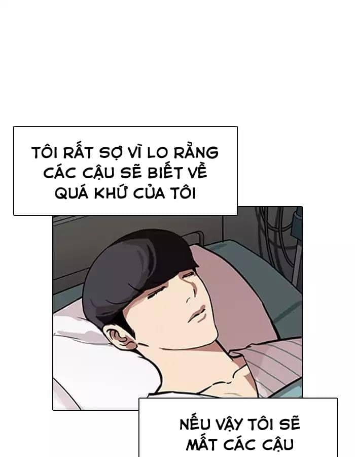 Hoán Đổi Diệu Kỳ - Chương 190 - ảnh 94