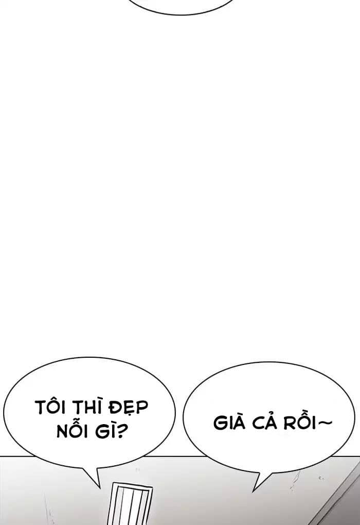 Hoán Đổi Diệu Kỳ - Chương 191 - ảnh 22