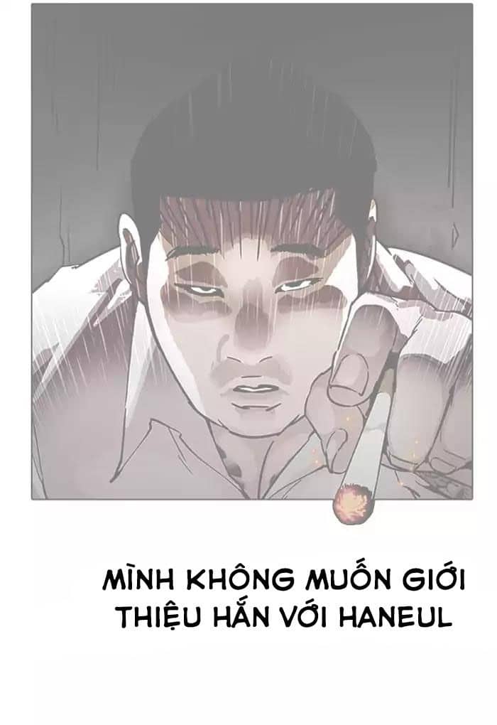 Hoán Đổi Diệu Kỳ - Chương 191 - ảnh 5