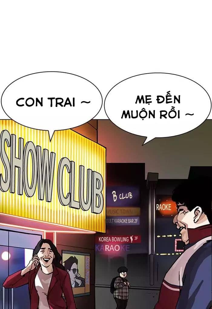 Hoán Đổi Diệu Kỳ - Chương 191 - ảnh 78
