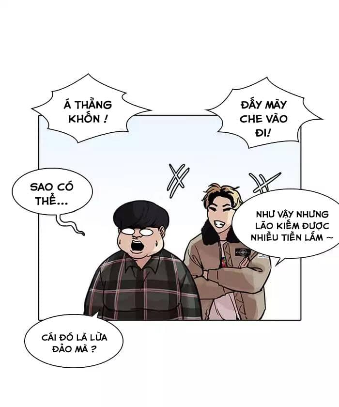 Hoán Đổi Diệu Kỳ - Chương 192 - ảnh 105