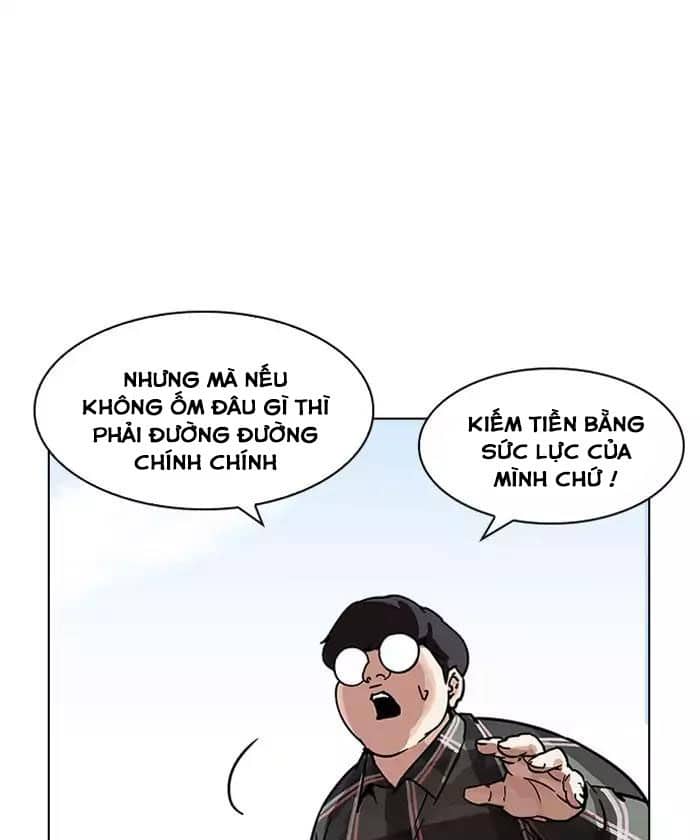 Hoán Đổi Diệu Kỳ - Chương 192 - ảnh 111