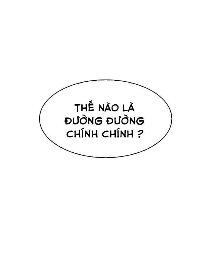 Hoán Đổi Diệu Kỳ - Chương 192 - ảnh 116
