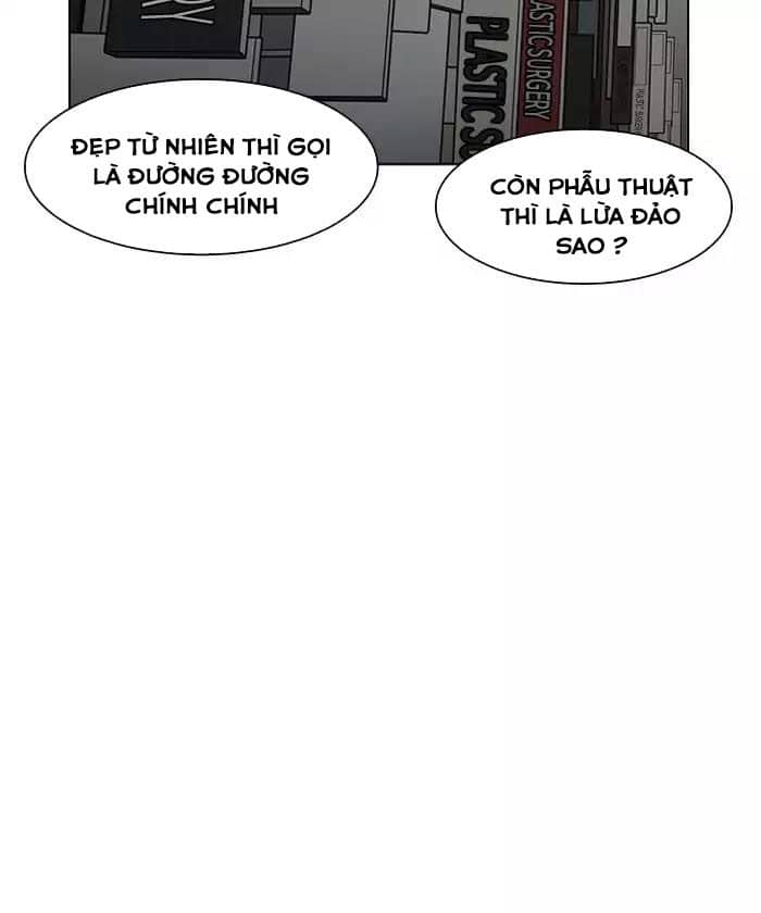 Hoán Đổi Diệu Kỳ - Chương 192 - ảnh 118