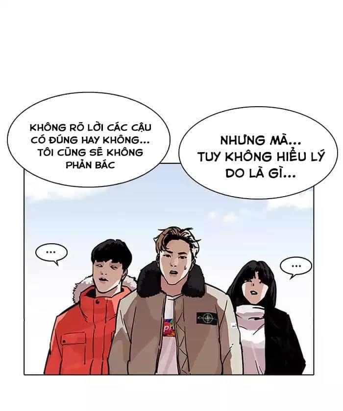 Hoán Đổi Diệu Kỳ - Chương 192 - ảnh 144