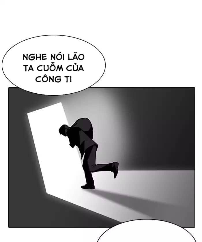 Hoán Đổi Diệu Kỳ - Chương 192 - ảnh 158