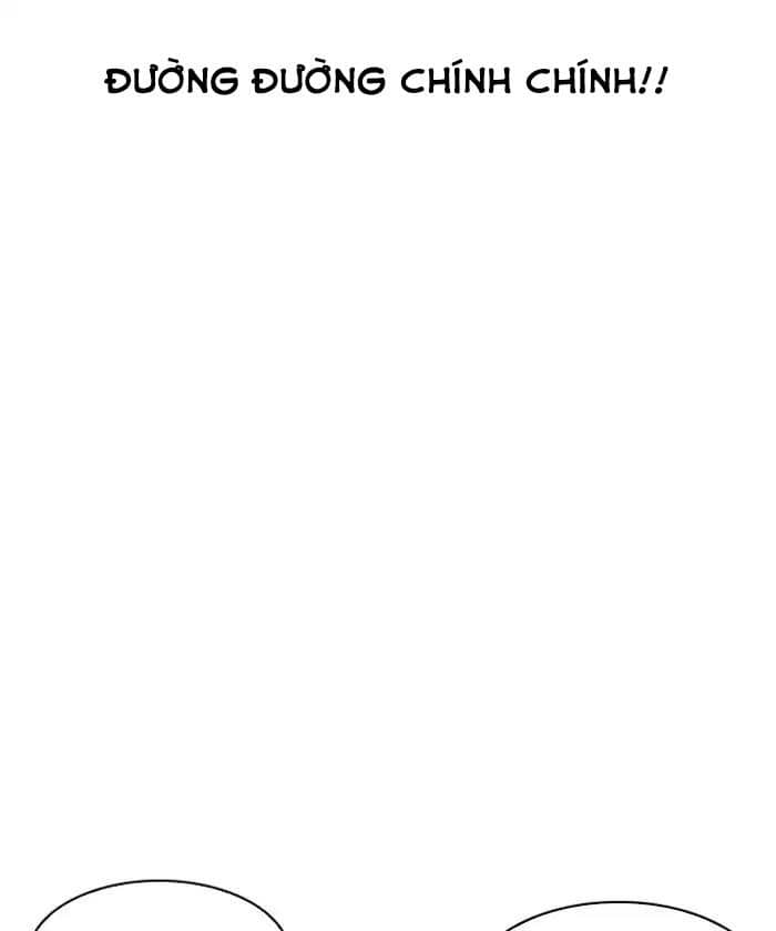 Hoán Đổi Diệu Kỳ - Chương 192 - ảnh 166