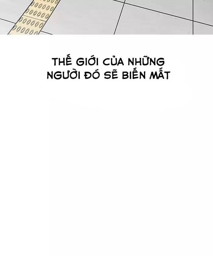 Hoán Đổi Diệu Kỳ - Chương 192 - ảnh 56
