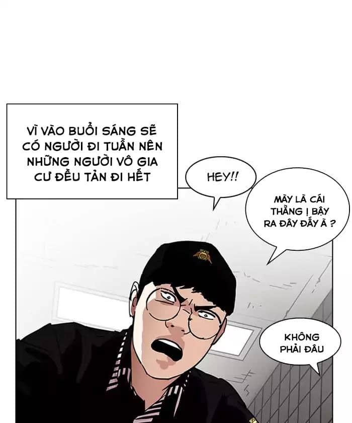 Hoán Đổi Diệu Kỳ - Chương 192 - ảnh 57