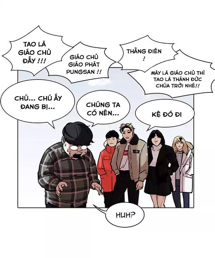 Hoán Đổi Diệu Kỳ - Chương 192 - ảnh 99
