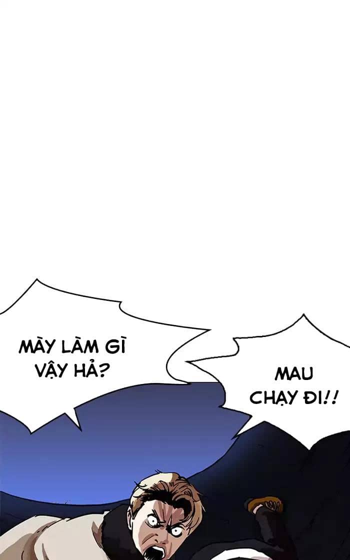 Hoán Đổi Diệu Kỳ - Chương 193 - ảnh 15