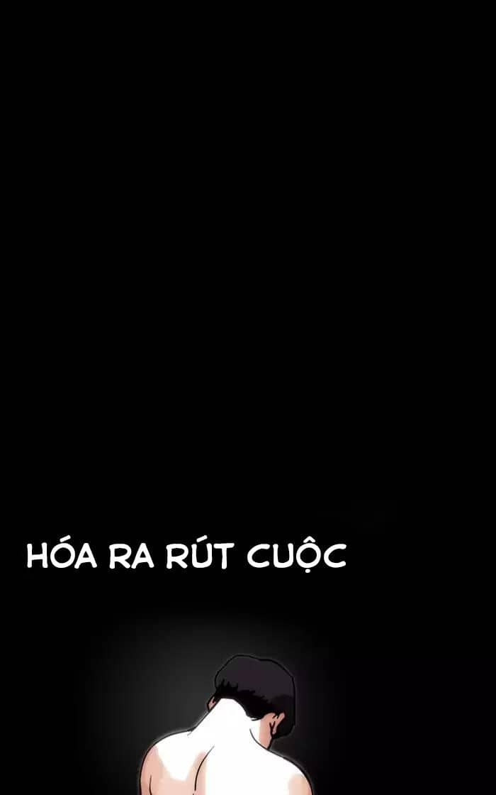 Hoán Đổi Diệu Kỳ - Chương 193 - ảnh 159