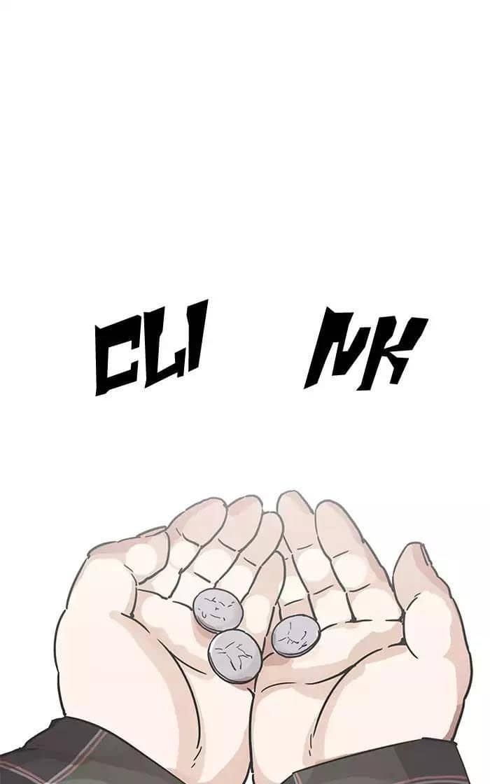 Hoán Đổi Diệu Kỳ - Chương 193 - ảnh 91
