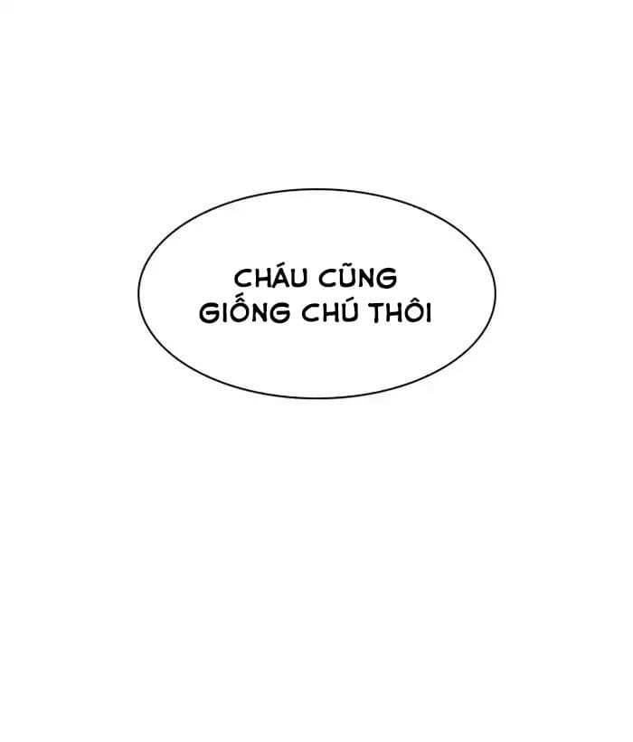 Hoán Đổi Diệu Kỳ - Chương 194 - ảnh 122