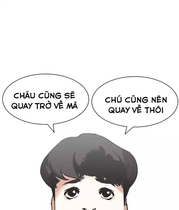 Hoán Đổi Diệu Kỳ - Chương 194 - ảnh 123