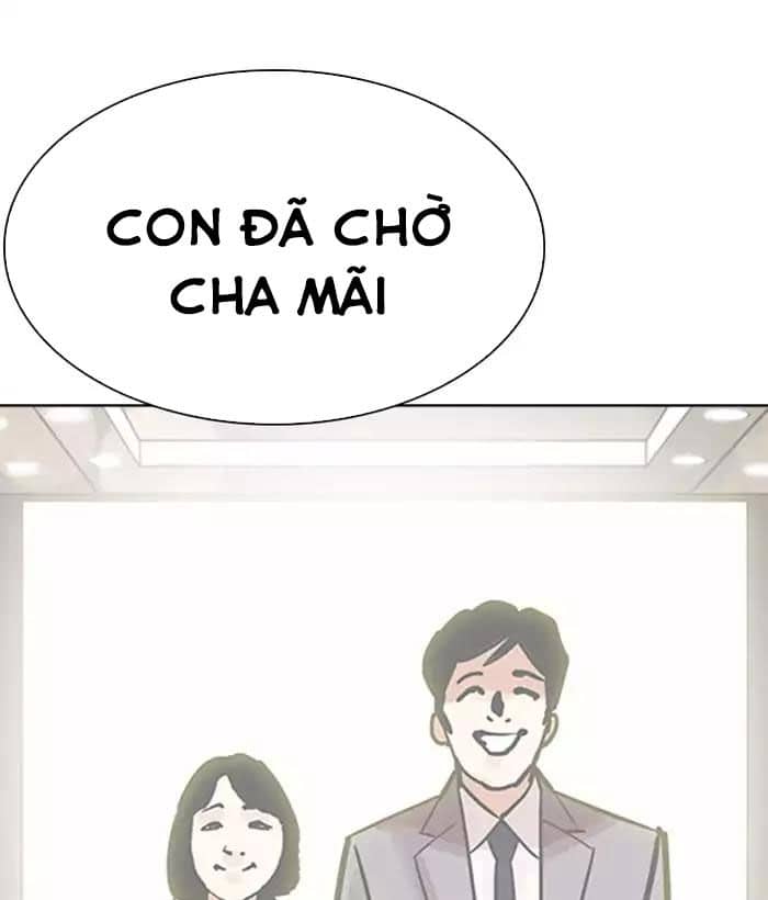 Hoán Đổi Diệu Kỳ - Chương 194 - ảnh 169