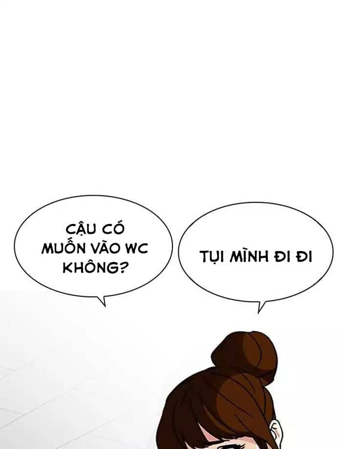 Hoán Đổi Diệu Kỳ - Chương 195 - ảnh 12