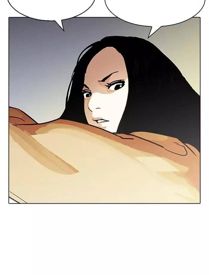 Hoán Đổi Diệu Kỳ - Chương 195 - ảnh 132