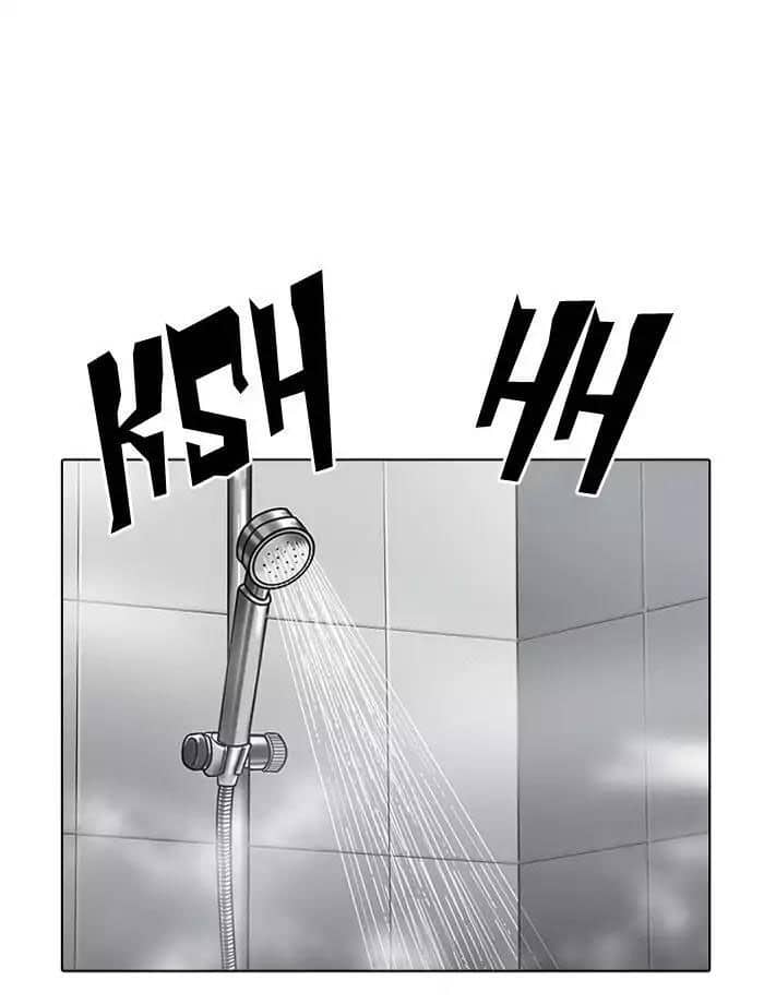 Hoán Đổi Diệu Kỳ - Chương 195 - ảnh 136