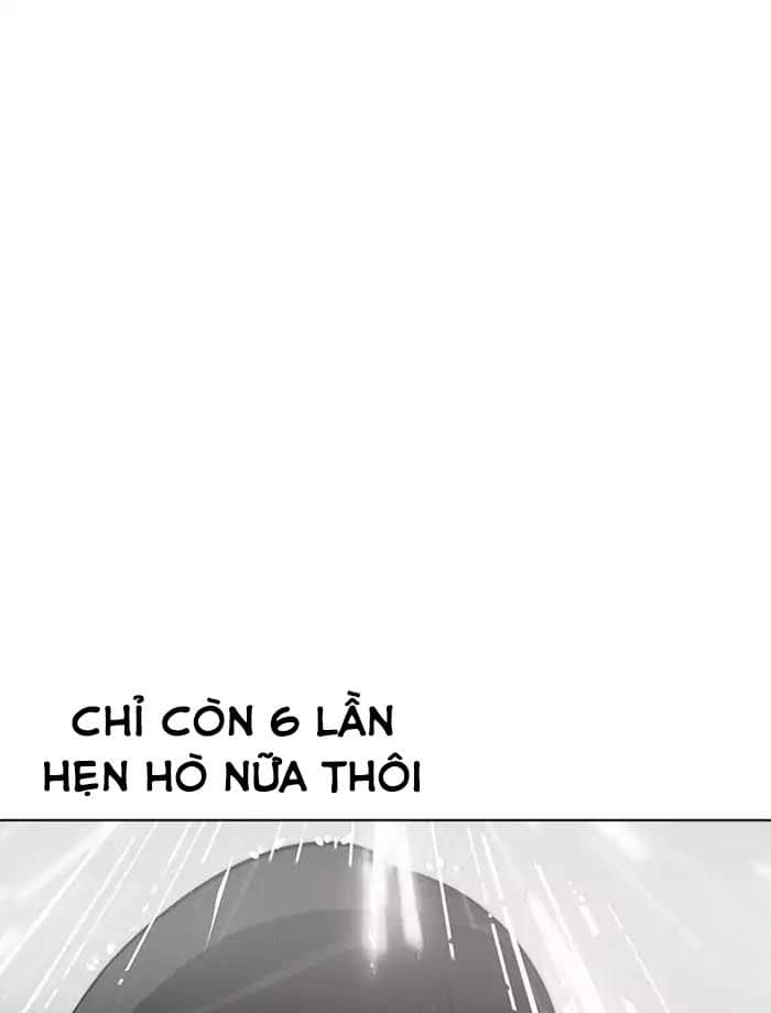 Hoán Đổi Diệu Kỳ - Chương 195 - ảnh 154