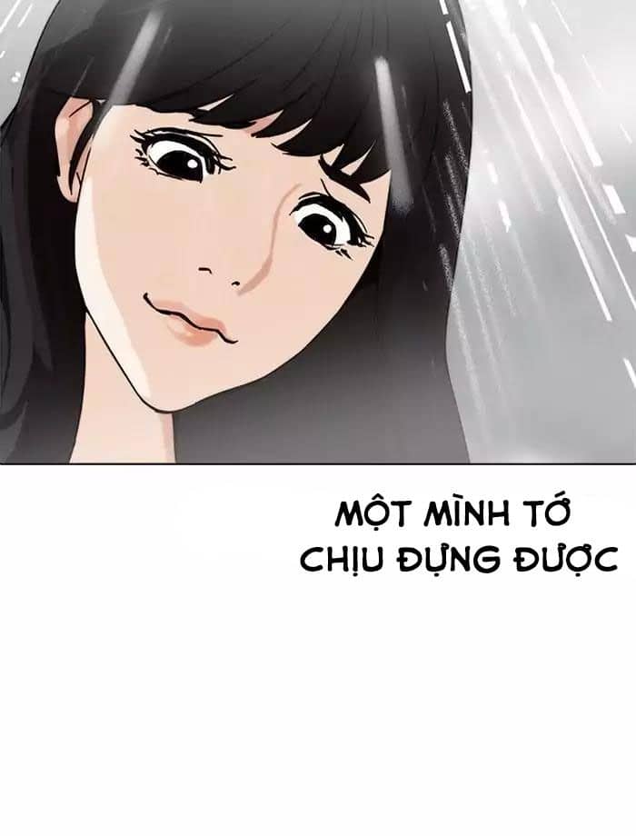 Hoán Đổi Diệu Kỳ - Chương 195 - ảnh 155