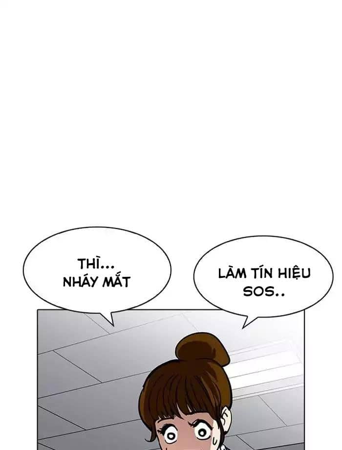 Hoán Đổi Diệu Kỳ - Chương 195 - ảnh 17