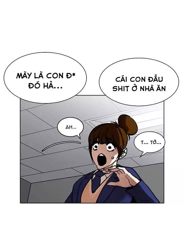 Hoán Đổi Diệu Kỳ - Chương 195 - ảnh 20