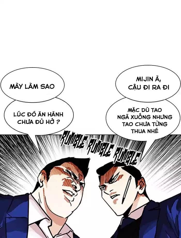 Hoán Đổi Diệu Kỳ - Chương 195 - ảnh 24