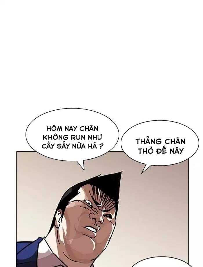 Hoán Đổi Diệu Kỳ - Chương 195 - ảnh 26