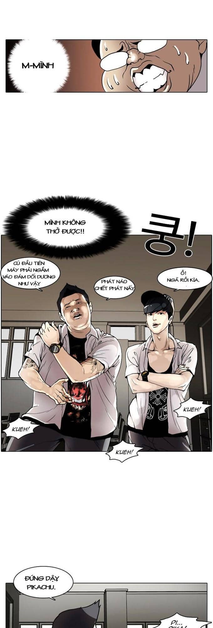 Hoán Đổi Diệu Kỳ - Chương 1 - ảnh 17