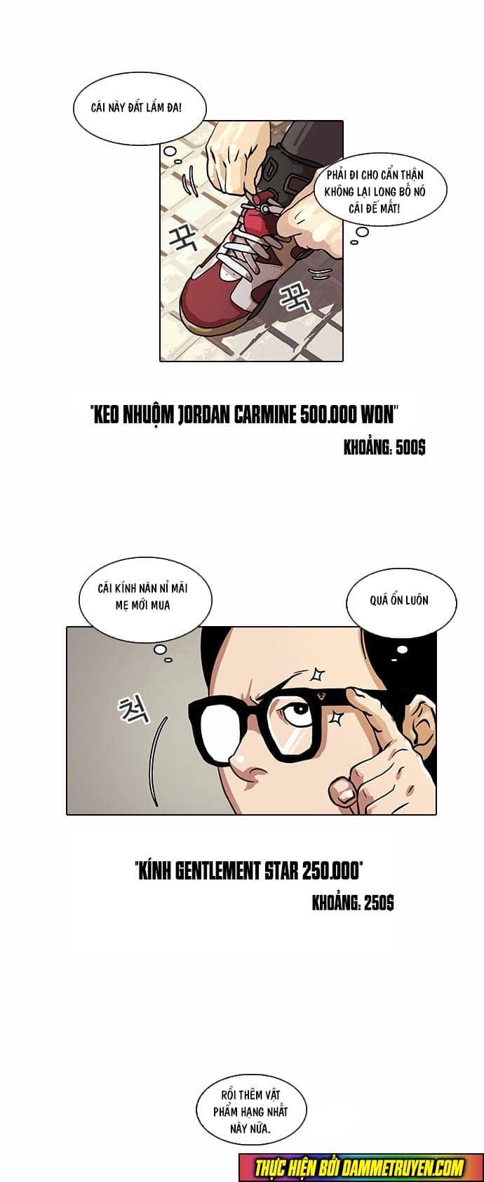 Hoán Đổi Diệu Kỳ - Chương 19 - ảnh 11