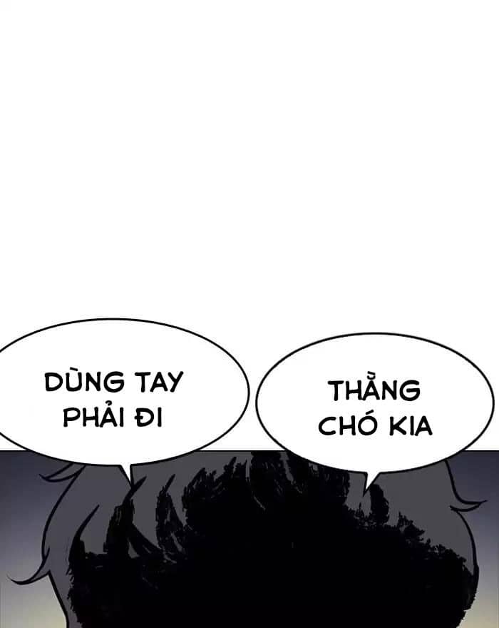 Hoán Đổi Diệu Kỳ - Chương 197 - ảnh 1