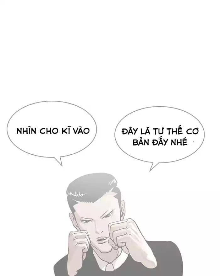 Hoán Đổi Diệu Kỳ - Chương 197 - ảnh 23