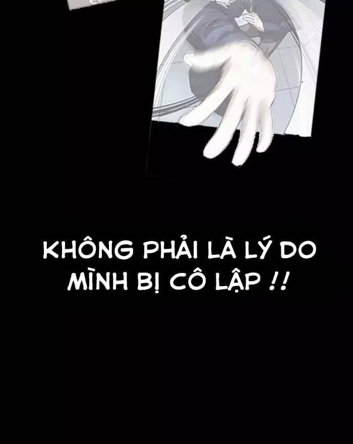 Hoán Đổi Diệu Kỳ - Chương 197 - ảnh 53
